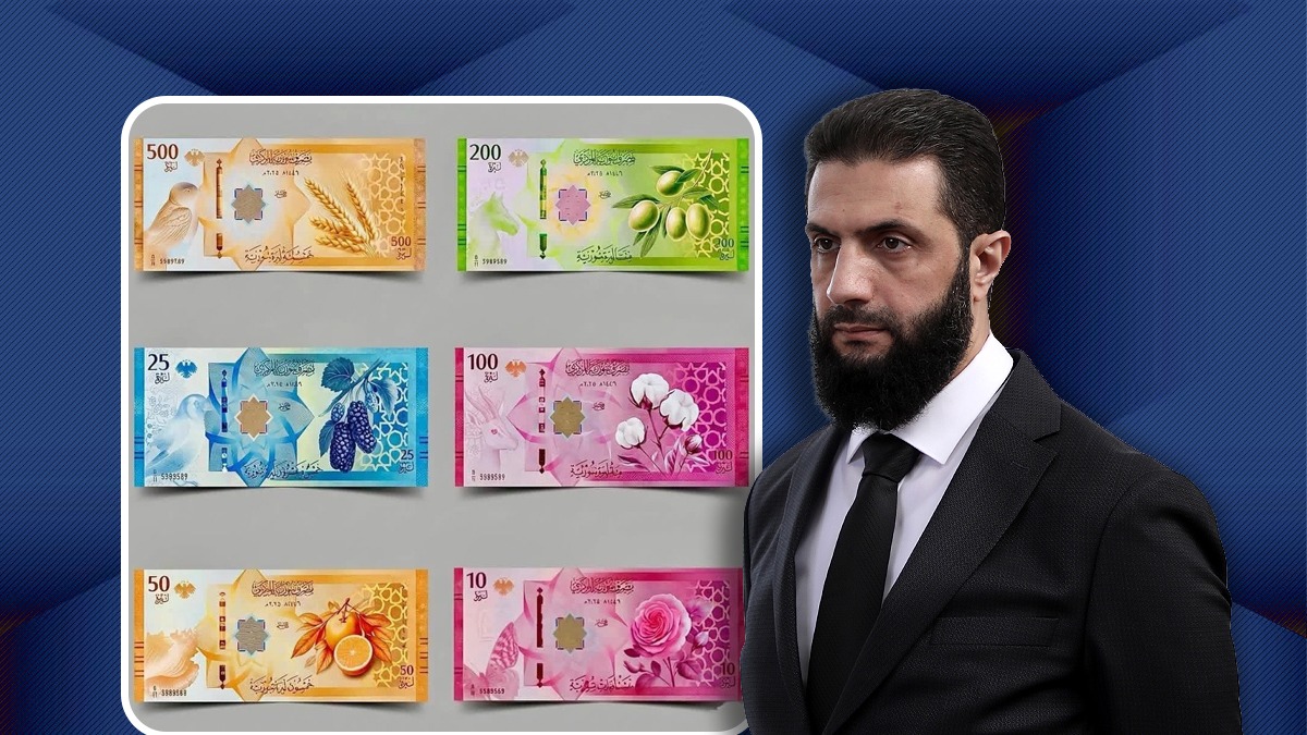 Siria schimbă bancnotele cu chipul fostului președinte Bashar al-Assad