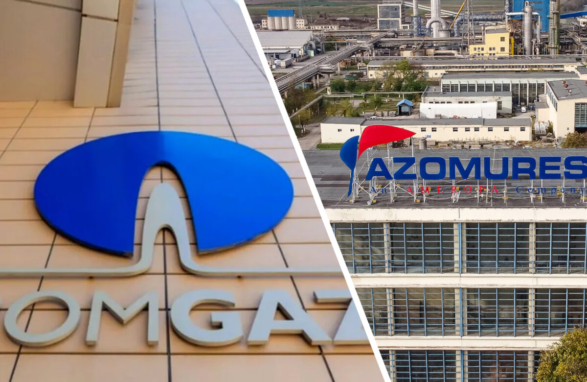 Romgaz a anunțat miercuri că a ajuns la un acord de principiu cu Azomureș