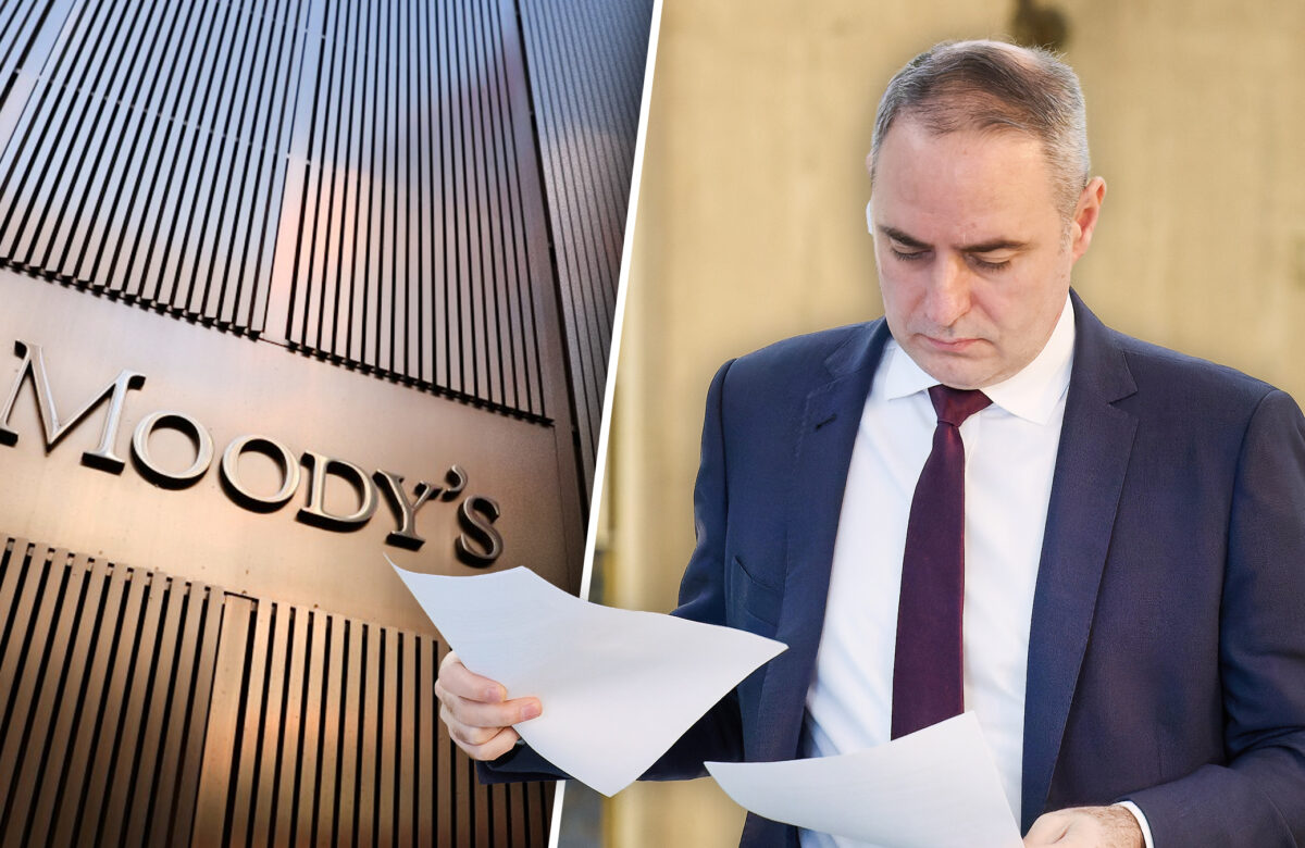 Moody’s menține ratingul de țară al României